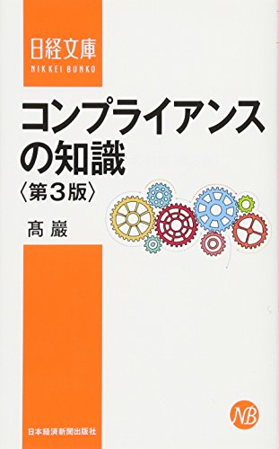 Amazon.co.jp