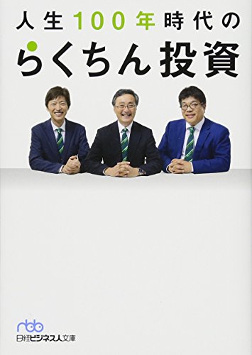 Amazon.co.jp