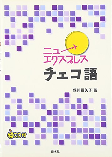 Amazon.co.jp