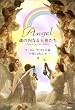 Angel―魂の内なる天使たち