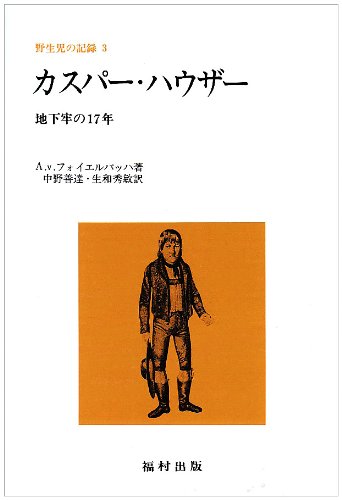 Amazon.co.jp