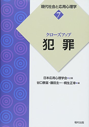 Amazon.co.jp