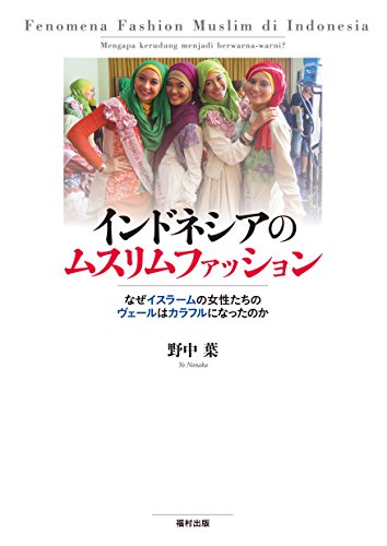 Amazon.co.jp