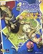 ラグナロクオンライン超すごい攻略やってます。〈2〉