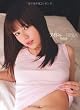 瑠川リナ写真集アイドルーRINA