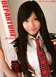 やまぐちりこ1st.写真集　ＤＥＰＡＲＴＵＲＥ