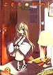 こどものじかん 3 (3)(アクションコミックス)