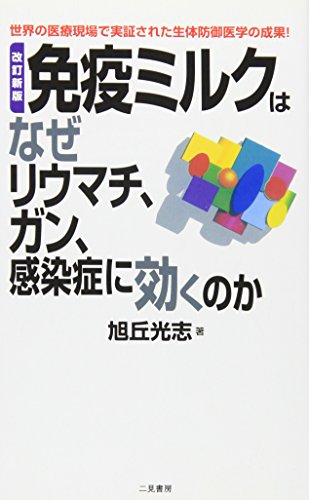 Amazon.co.jp