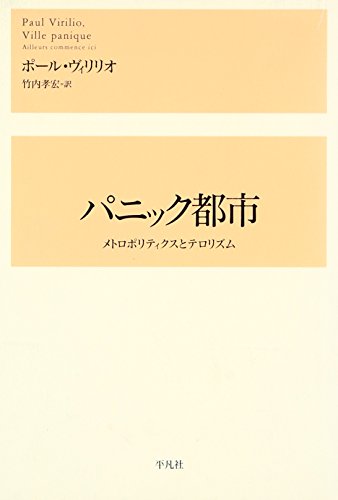 Amazon.co.jp