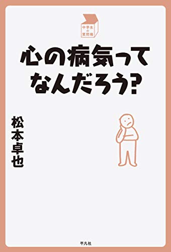 Amazon.co.jp