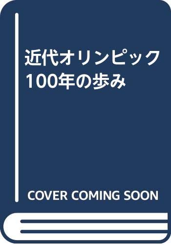 Amazon.co.jp