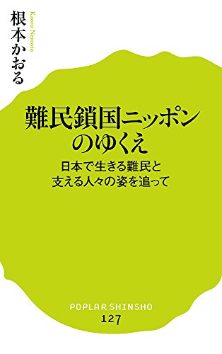 Amazon.co.jp