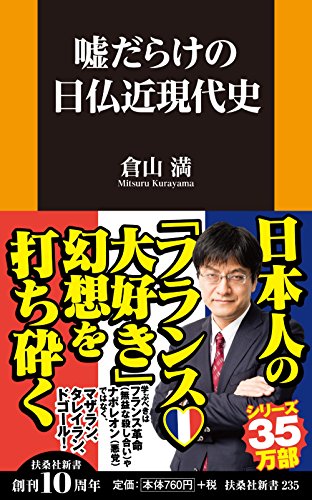 Amazon.co.jp