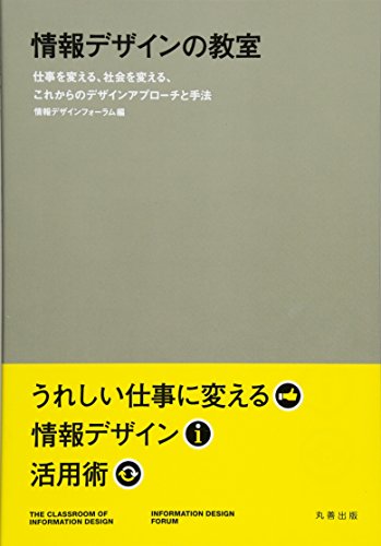 Amazon.co.jp