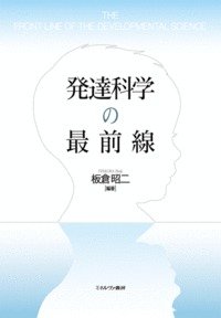 Amazon.co.jp