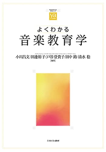 Amazon.co.jp
