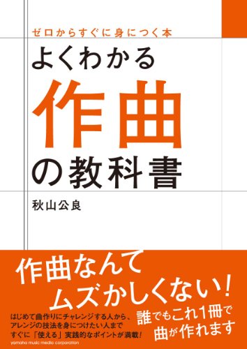 Amazon.co.jp