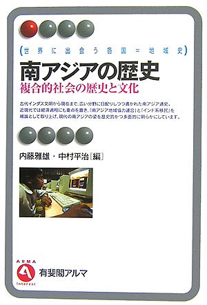 Amazon.co.jp