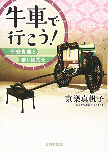 Amazon.co.jp
