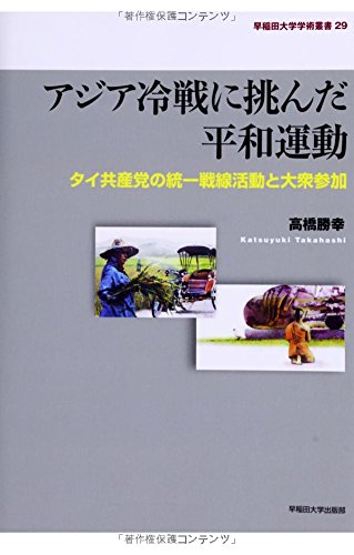 Amazon.co.jp