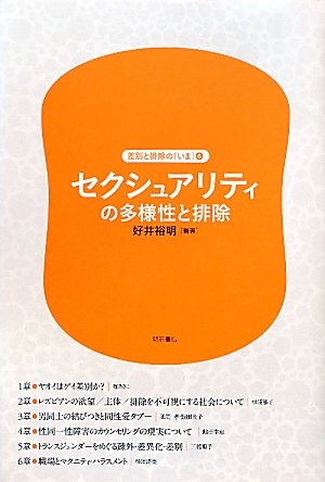 Amazon.co.jp