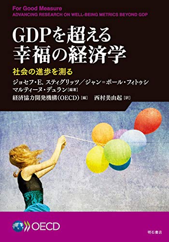 Amazon.co.jp