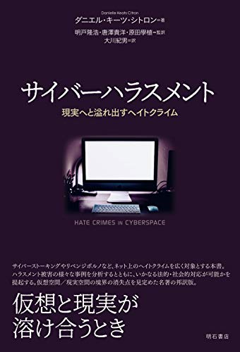 Amazon.co.jp