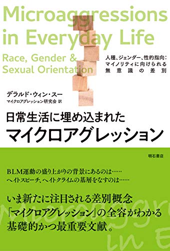 Amazon.co.jp