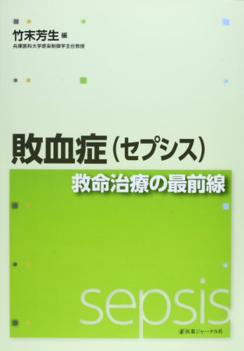 Amazon.co.jp