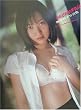 memories―風野舞子2nd写真集