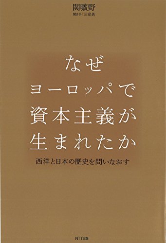 Amazon.co.jp