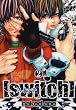 switch 2 (2) (ステンシルコミックス)