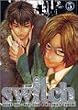 switch(5) (Gファンタジーコミックス)