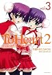 To Heart2~colorful note 3 (3) (Gファンタジーコミックス)