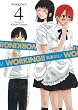 WORKING!! 4 (4) (ヤングガンガンコミックス)