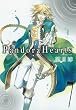 PandoraHearts 7 (Gファンタジーコミックス)