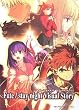 Fate/stay night Visual Story
