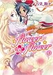 flower*flower 1 (1) (IDコミックス 百合姫コミックス)