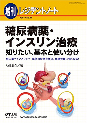 Amazon.co.jp