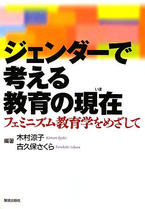 Amazon.co.jp