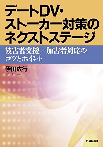 Amazon.co.jp