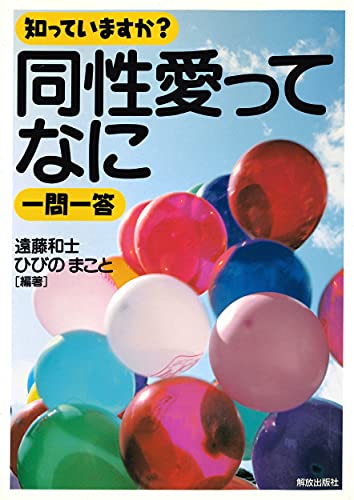 Amazon.co.jp
