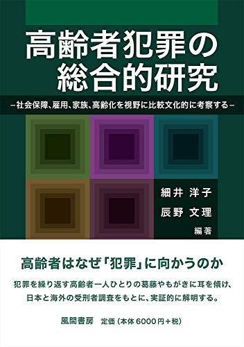Amazon.co.jp