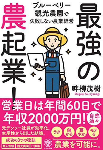 Amazon.co.jp