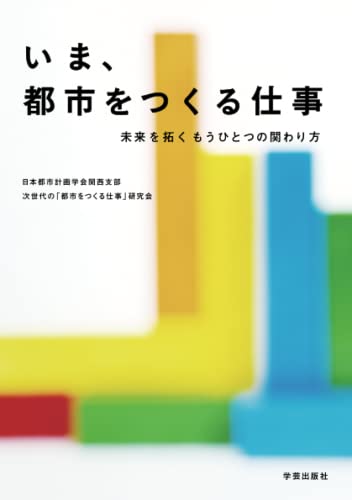 Amazon.co.jp
