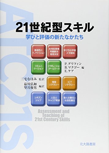 Amazon.co.jp