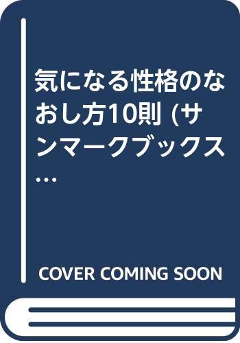 Amazon.co.jp
