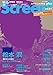 Screen+�ץ饹 vol.41 (SCREEN������)