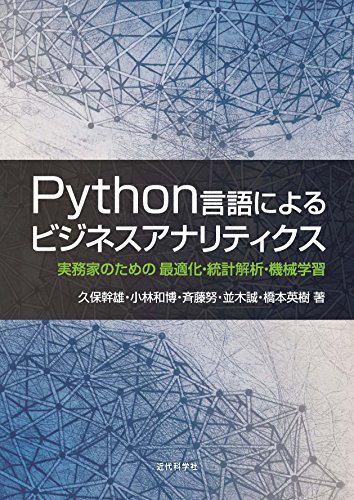 Amazon.co.jp