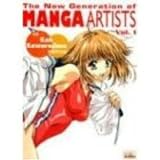 Kawarajima, Koh: New Generation of Manga Artists Kawarajima, Koh: New Generation of Manga Artists